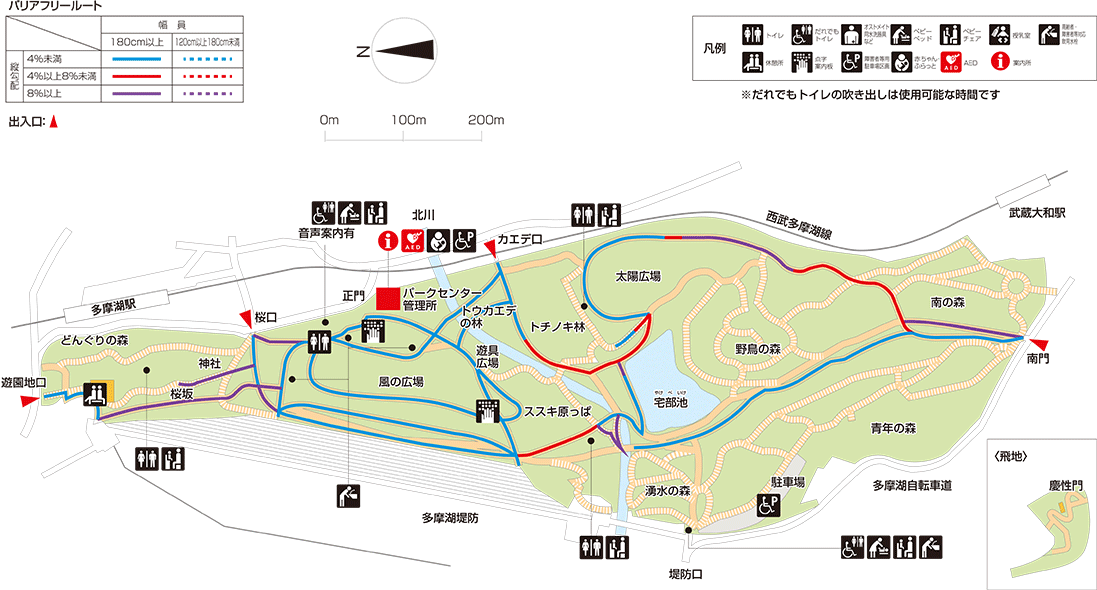 狭山公園マップ