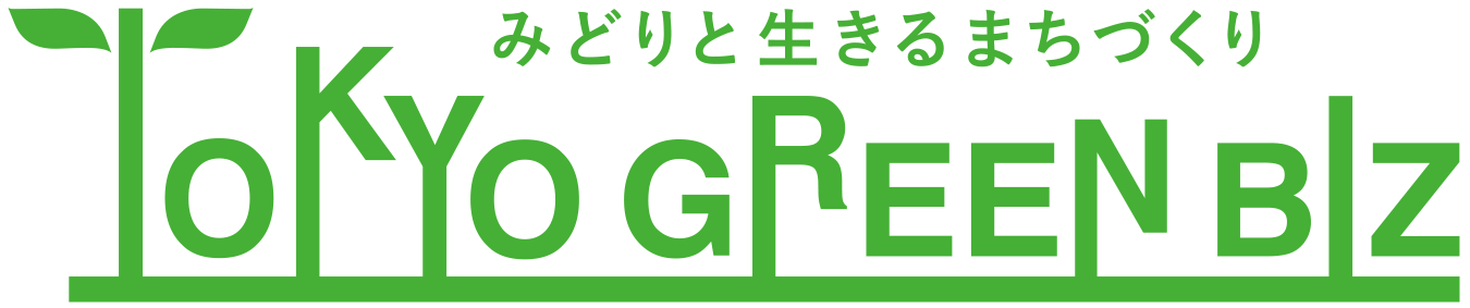 TOKYO GREEN BIZ